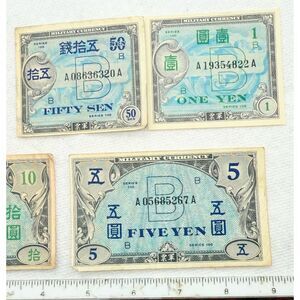 Vintage World War 2 Military Currency Series 100 set of 5